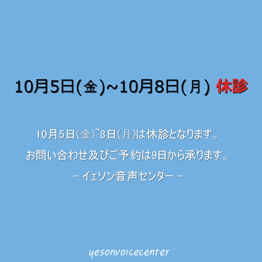 10월-1.jpg